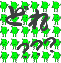 mame2 sticker #1273929