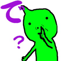 mame2 sticker #1273931