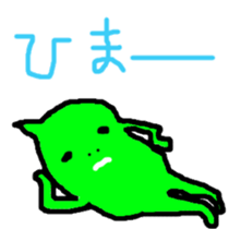 mame2 sticker #1273935