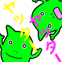 mame2 sticker #1273937