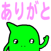 mame2 sticker #1273938