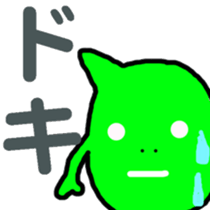 mame2 sticker #1273940