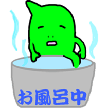 mame2 sticker #1273943