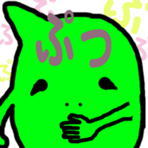 mame2 sticker #1273946