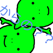 mame2 sticker #1273948