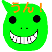 mame2 sticker #1273954