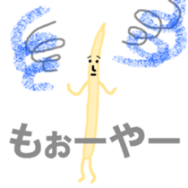 mame2 sticker #1273959