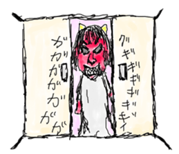 japanese girl bokumaru sticker sticker #1273972