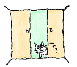 japanese girl bokumaru sticker sticker #1273975