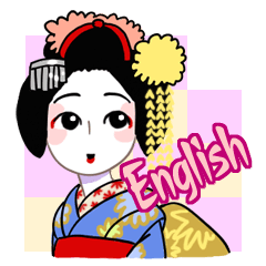Maiko in Kyoto(English)