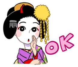 Maiko in Kyoto(English) sticker #1274011