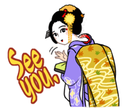 Maiko in Kyoto(English) sticker #1274017