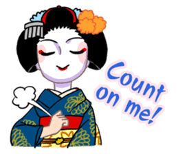 Maiko in Kyoto(English) sticker #1274027