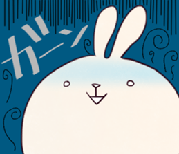 punyubunny sticker #1274044