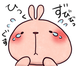 punyubunny sticker #1274047