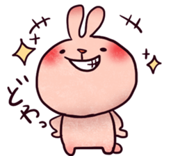 punyubunny sticker #1274048
