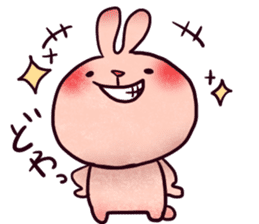 punyubunny sticker #1274048