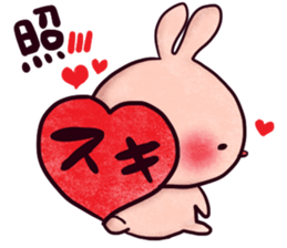 punyubunny sticker #1274049