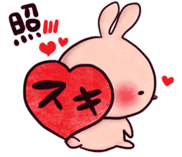 punyubunny sticker #1274049