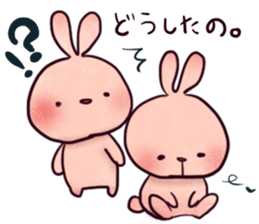 punyubunny sticker #1274052