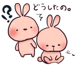 punyubunny sticker #1274052
