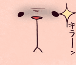 punyubunny sticker #1274053