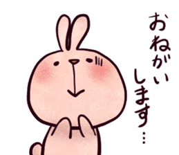 punyubunny sticker #1274056