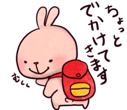punyubunny sticker #1274058