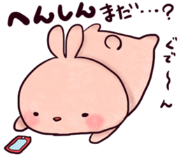 punyubunny sticker #1274059