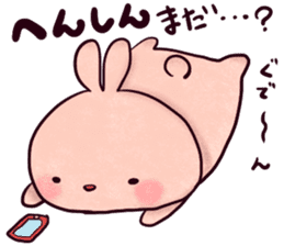 punyubunny sticker #1274059