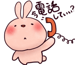 punyubunny sticker #1274064