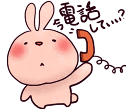punyubunny sticker #1274064