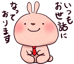 punyubunny sticker #1274067