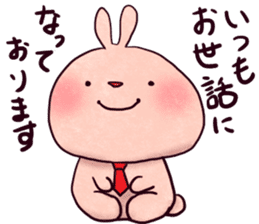 punyubunny sticker #1274067