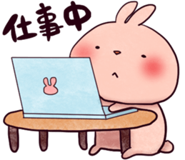 punyubunny sticker #1274070