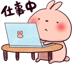 punyubunny sticker #1274070