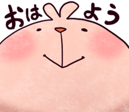 punyubunny sticker #1274073