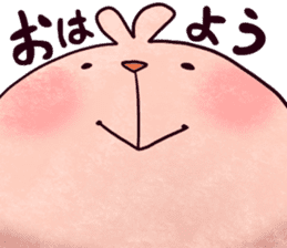 punyubunny sticker #1274073