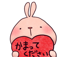punyubunny sticker #1274074