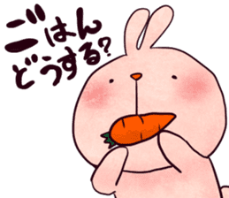 punyubunny sticker #1274076