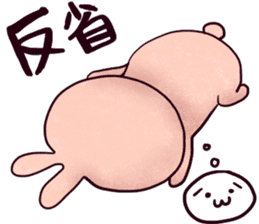punyubunny sticker #1274078