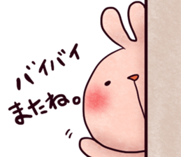 punyubunny sticker #1274079