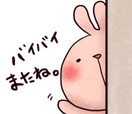 punyubunny sticker #1274079