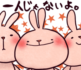 punyubunny sticker #1274080