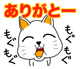OM NOM ANIMALS 1(Japanese) sticker #1274129