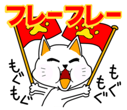 OM NOM ANIMALS 1(Japanese) sticker #1274138