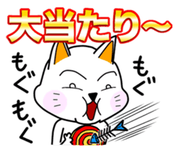 OM NOM ANIMALS 1(Japanese) sticker #1274139