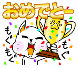 OM NOM ANIMALS 1(Japanese) sticker #1274140