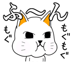 OM NOM ANIMALS 1(Japanese) sticker #1274144