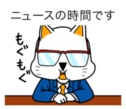 OM NOM ANIMALS 1(Japanese) sticker #1274146